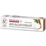 ЖЕНЬШЕНЕВЫЙ крем д/лица 40мл.(отгрузка БЛОКОМ 6шт)/19377 НК