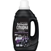 БОЛЬШАЯ СТИРКА гель для стирки Black 1200г/22909