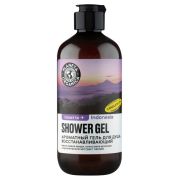 PLANETA ORGANICA Indonesia Гель д/душа Восстанавливающий 400мл