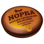 Вазелин косметический Норка с норковым жиром 10гр/3101