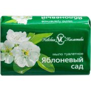 Мыло Яблоневый сад 90гр. (отгрузка БЛОКОМ 6шт) /10182 НК