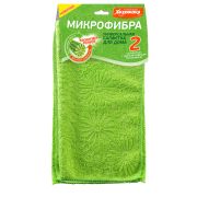 ХОЗЯЮШКА Салфетка универсальная микрофибра с декоративным тиснением 30*30см 2шт/04050