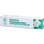 РОМАШКОВО-ГЛИЦЕРИНОВЫЙ крем д/рук 50мл (отгрузка БЛОКОМ 6шт) /19241 НК