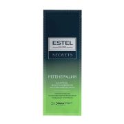ЭСТЕЛЬ SECRETS Шампунь-восстановление для повреждённых волос «РЕГЕНЕРАЦИЯ» 10мл, САШЕ