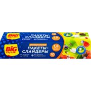 BIG CITY LIFE Пакеты-слайдеры для хранения и заморозки с устойчивым дном 1,5л 10 шт