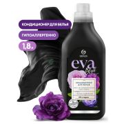 Кондиционер для белья «EVA» black reflection концентрированный (канистра 1,8л)/125744