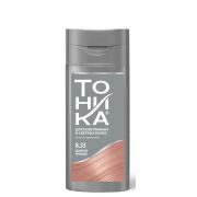ТОНИКА Оттеночный бальзам д/волос Дымчато-розовый 150мл т.8.53