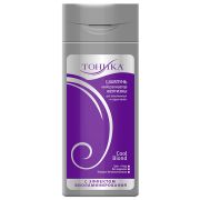 ТОНИКА бальзам с эффектом БИОЛАМИНИРОВАНИЯ Нейтрализатор желтизны 150мл