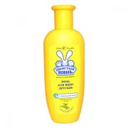 УШАСТЫЙ НЯНЬ Пена д/ванн детская 250мл/15098НК