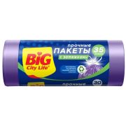 BIG CITY LIFE Пакеты для мусора с затяжками HD 51*52 см 35л 30 шт лиловые 13 мкм