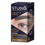 СТУДИО Стойкая краска для бровей и ресниц с эффектом татуажа Татуаж Графитовый 30/20мл