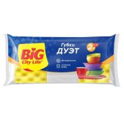 BIG CITY LIFE Губки кухонные профилированные Дуэт 2+1 шт