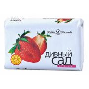 Мыло Дивный сад Клубника 90гр. (отгрузка БЛОКОМ 6шт)  /10174 НК