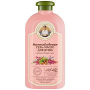 РБА Сибирская травница Гель-масло для душа Восстанавливающее, 500мл