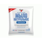 ЗОЛУШКА Мыло натуральное порошок ЭКСТРА в пакете 300г