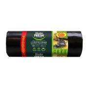 МАСТЕР ФРЕШ Пакеты для мусора 120 литров 10шт XXXL суперпрочные 22мкм