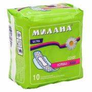 Милана Прокладки ультратонкие Ультра софт нормал 10 шт NEW /2101