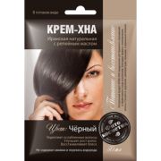 Крем-Хна Черный с репейным маслом, 50м/шоу-бокс/1095