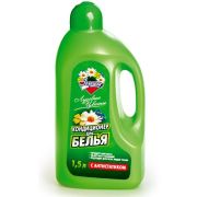 ЗОЛУШКА Кондиционер д/белья ЛУГОВЫЕ ЦВЕТЫ 1,5л.