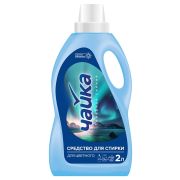 СМС ЧАЙКА 2л средство д/стирки д/цветного Северное сияние /9965 /6