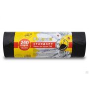 Мешки для мусора Ромашка ПВД 240л «СТАНДАРТ» в рул.10шт. (цвет-черный/90х130см/30мкм/кор.)/0073