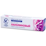 ЛАНОЛИНОВЫЙ крем д/лица 40мл (отгрузка БЛОКОМ 6шт) /19230 НК