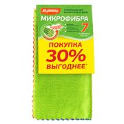 ХОЗЯЮШКА Набор салфеток универсальных для дома микрофибра 30*30см 7шт./04051