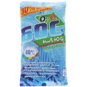 BOSS+ отбеливающее сухое ср-во 250г пакет/ЗАО Аист/
