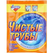 ЗОЛУШКА Чистые трубы Средство для прочистки труб 90гр (оранж)