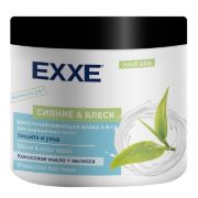 EXXE Маска для волос 2-в 1 Сияние и блеск восстанавливающая для окрашенных 500 мл