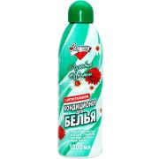 ЗОЛУШКА Кондиционер д/белья ЛУГОВЫЕ ЦВЕТЫ 1л.