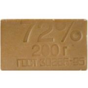 Мыло хозяйственное 72%, 200гр в упаковке