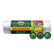 МАСТЕР ФРЕШ Пакеты фасовочные для продуктов 100шт