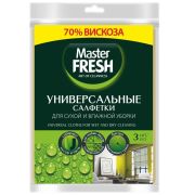 МАСТЕР ФРЕШ Салфетка универсальная д/сухой и влажной уборки 3шт  вискоза 30*38 см