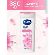 AURA Шампунь для волос Объем и свежесть флакон/флиптоп 380мл