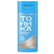 ТОНИКА Оттеночный бальзам д/волос Холодный бежевый 150мл т.8.05