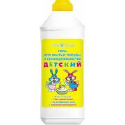 Детское ср-во д/посуды 500мл /06057 НК