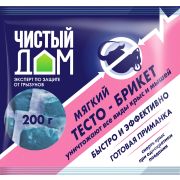 ЧИСТЫЙ ДОМ Тесто-брикет от крыс 200гр пакет/03-054