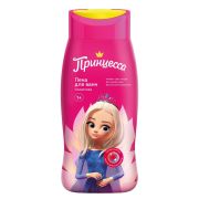 ПРИНЦЕССА Пена д/ванн Уход за телом Сказочная 250мл