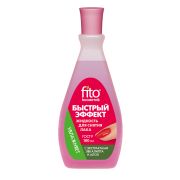 Жидкость д/сн/лака Быстрый эффект с Экстрактами алоэ и эвкалипта 100мл ПЛАСТИК/3306