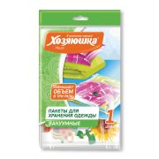 ХОЗЯЮШКА Пакеты для хранения одежды вакуумный, 80*130см, 1шт  Мила