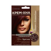 Крем-Хна Бургунд с репейным маслом, 50мл/шоу-бокс/1087