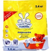 СМС Ушастый Нянь 2400гр. детский /01013/6