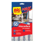 BIG CITY LIFE Насадка для швабры микроворс с нейлоном MAX
