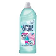 Большая стирка Пятновыводитель на основе активного кислорода 1000гр/17254/478