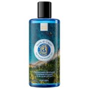 PLANETA ORGANICA For Men Парфюмированный тонизирующий гель для душа Isola di Capri, 300мл