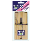 ЧИСТЫЙ ДОМ Мышеловка/03-048