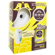 ДО-РЕ-МИ  ПРЕМИУМ Освежитель воздуха (Комплект) Лимон 250мл/931124