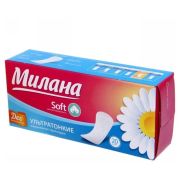 Милана Прокладки на каждый день Ультра део софт 20 шт Весенние цветы NEW /3103