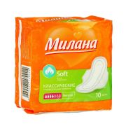 Милана Прокладки Классик софт нормал 10 шт NEW /1101